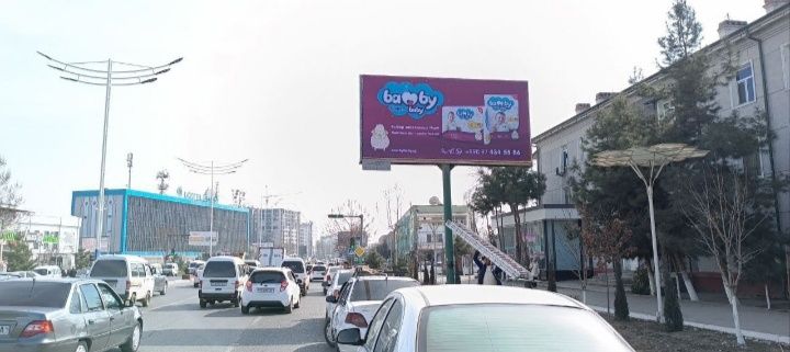 Qarshi reklama/Карши/Bilbord reklama/Qashqadaryo baner/Кашкадарё банер