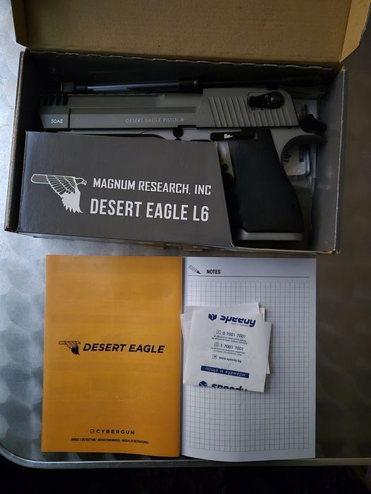 Desert eagle airsoft