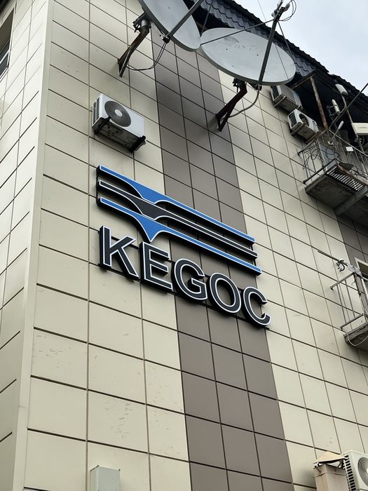 Наружная реклама Актобе