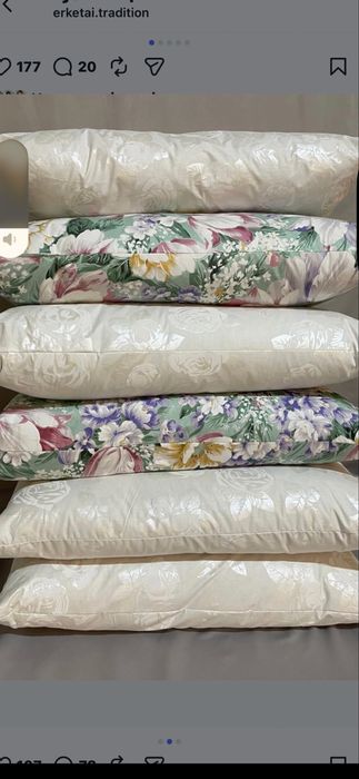 Реставрация пуховых подушек Каскелен