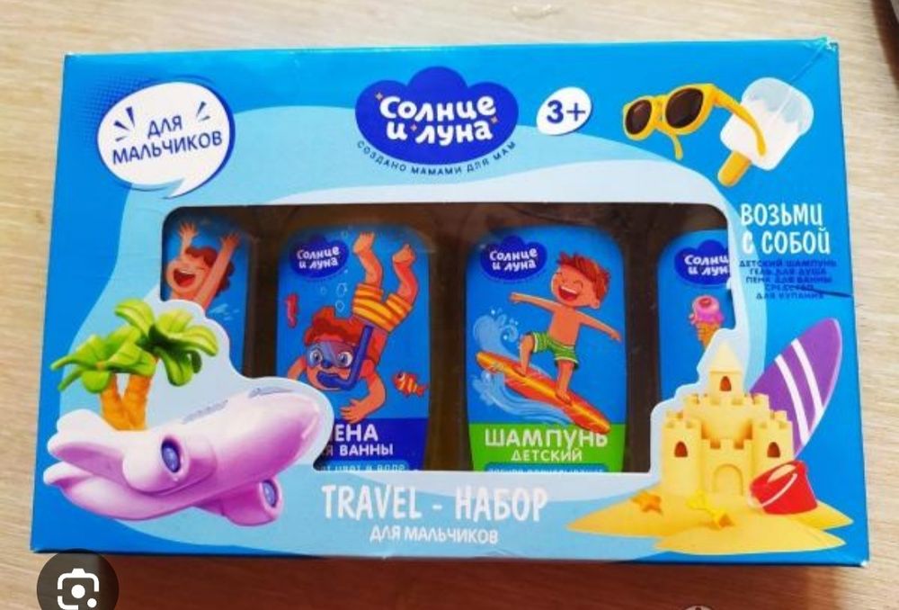 Продам шампуни новые