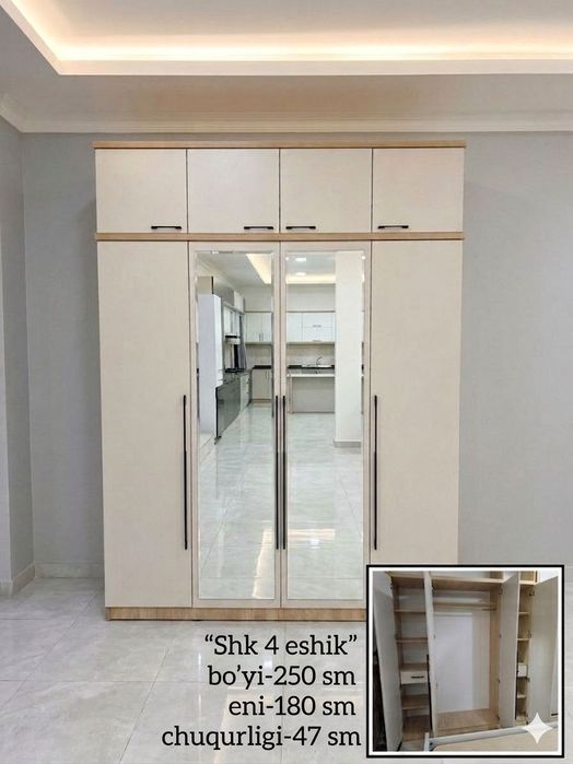 Шкаф   мебеллари