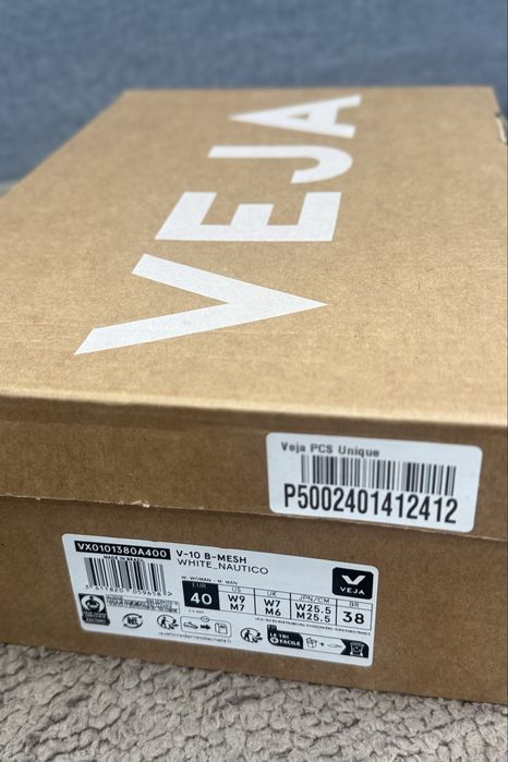 Кеды Veja Оригинал