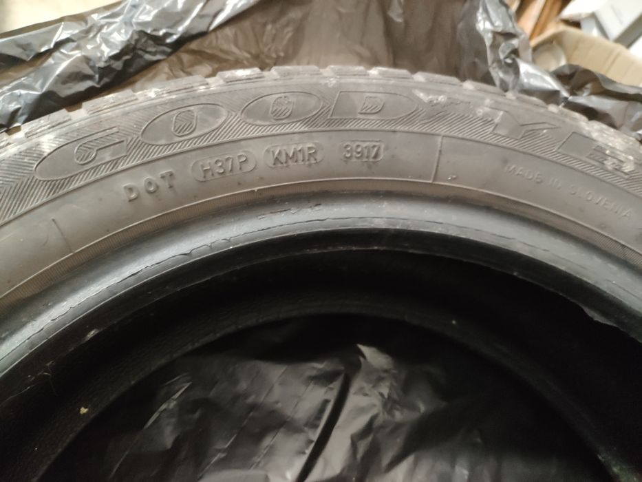 Зимни гуми 205 50 17