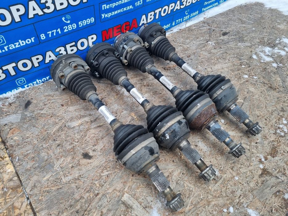 Привод передний на Audi Q7.