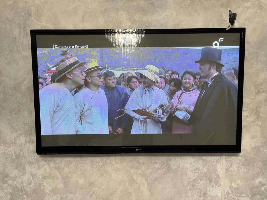Продам телевизор LG