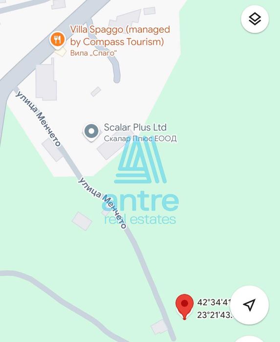 Парцел в с. Бистрица