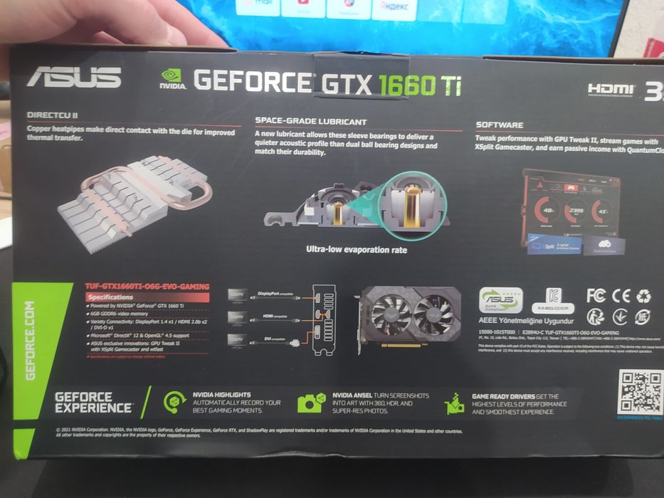 Видеокарта 1660ti