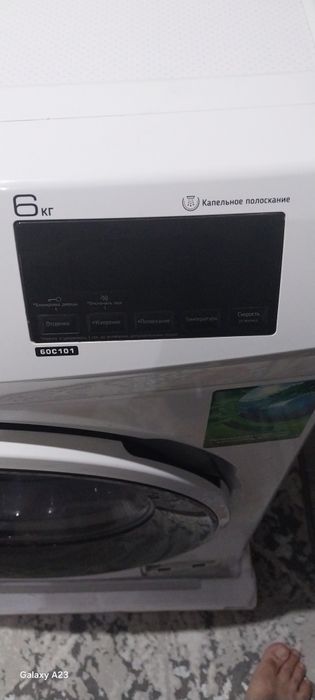 Artel 60c101 стиральная машинка