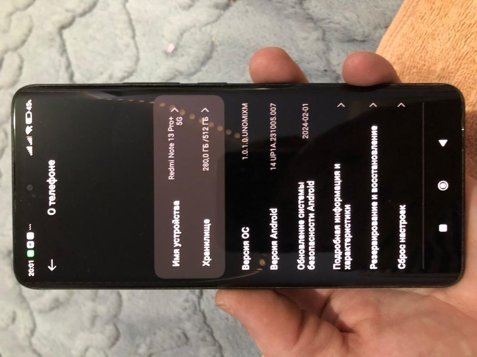 Redmi note 13 pro + 5G (512 память)