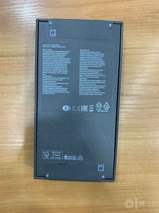 Samsung s26fe yengi