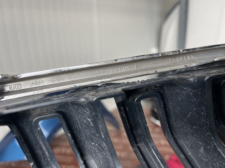 2 броя предна решетка Skoda Karoq 2017-