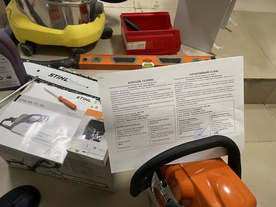 Продам бензопилу  STIHL MS180
