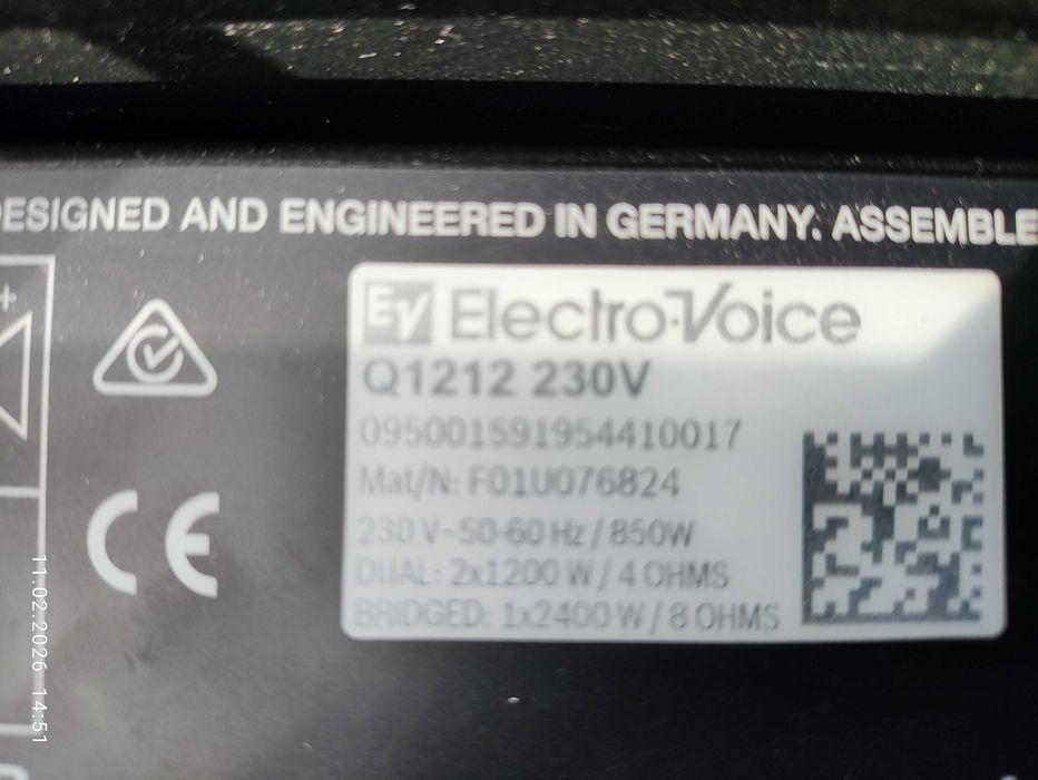Продавам EV Q1212 AMP