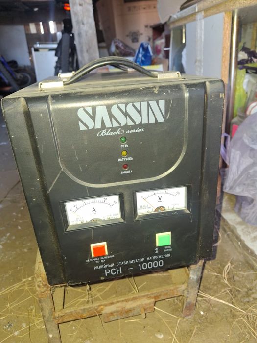 Продам стабилизатор 10 квт