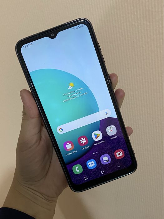 Samsung Galaxy A02