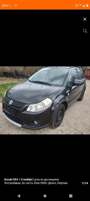 Suzuki sx4 1.6ddis i 1.9