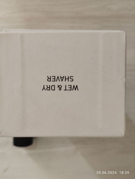 Электробритва "Sonifer".