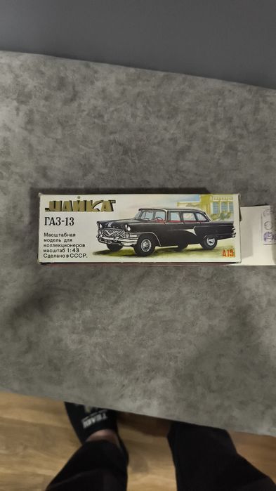 Модель Газ 13 Чайка