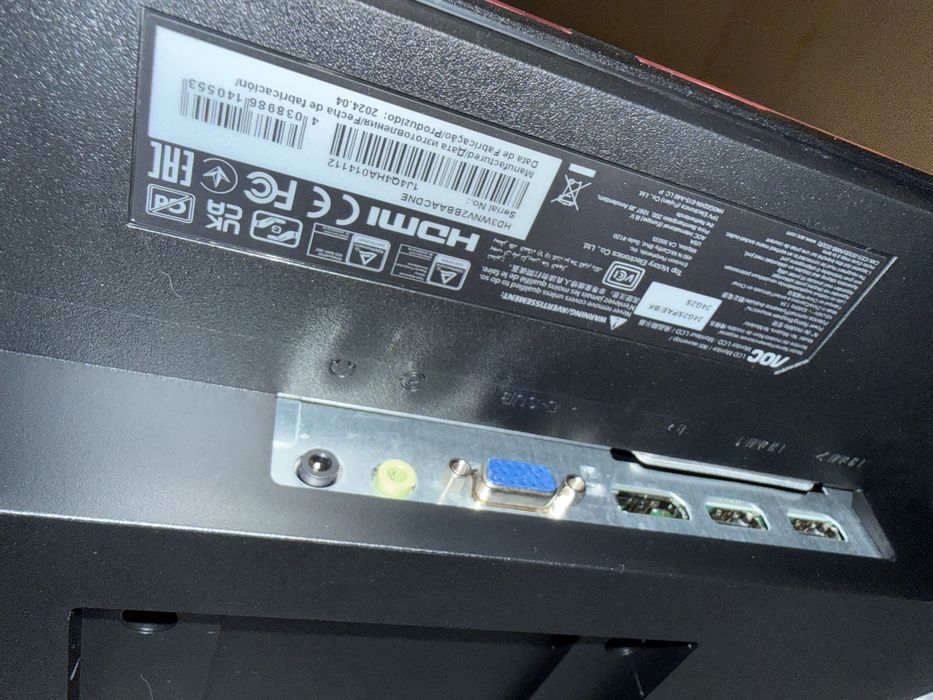 Продавам мощен геймърски компютър + 2× 24″ монитора