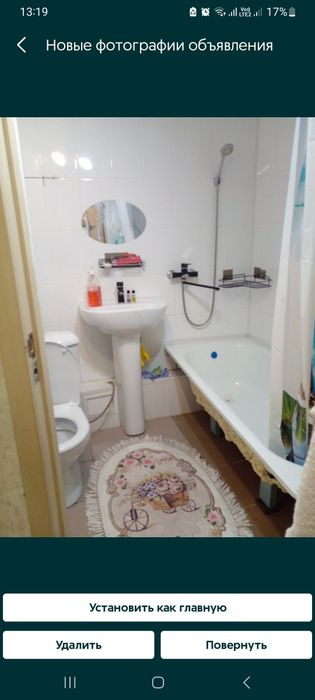 Сдам 2-х комн квартиру 9 мкр