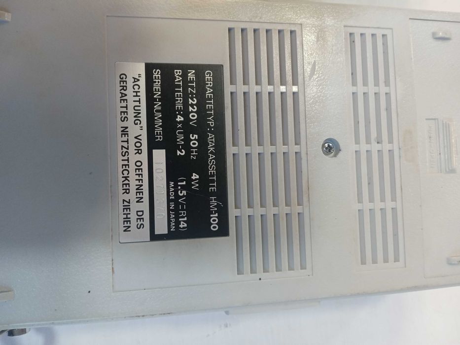 Ретро диктофон Atakkassette 30лв