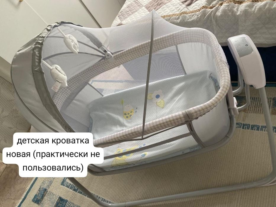 Электрокалыбель, новая