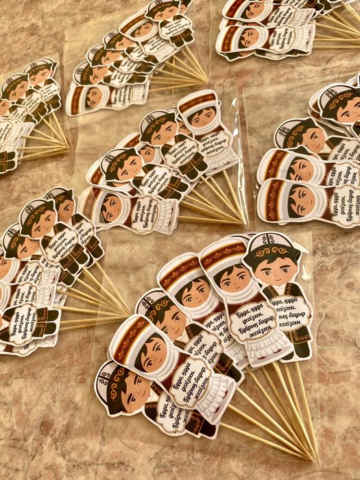 құйрық бауыр. шпажки