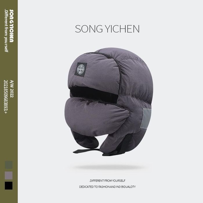 Болоневая зимняя шапка