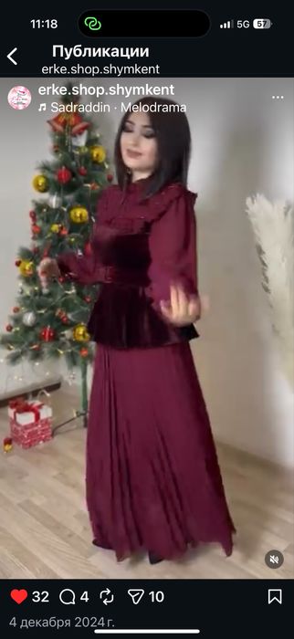 Платье Көйлек сатылады срочно!