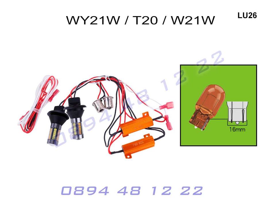 LED DRL Универсални Дневни Светлини Крушки Мигачи Лед Бяло BA15S