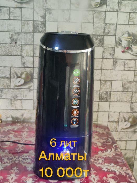 Продам опрыскиватель