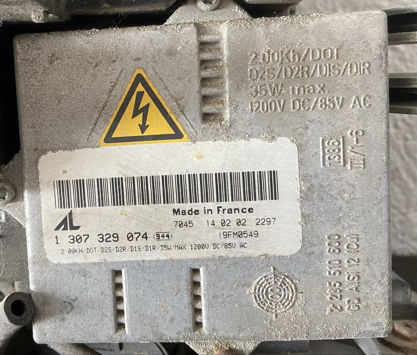 Фарове Land Rover / RangeRover L322