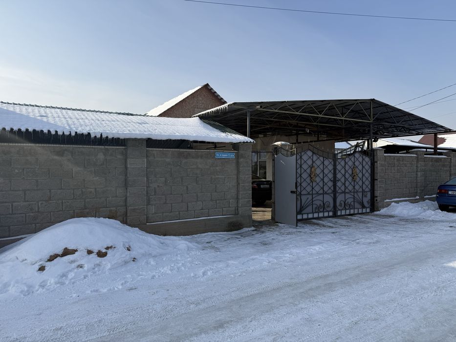 Продам дом в хошем состоянии