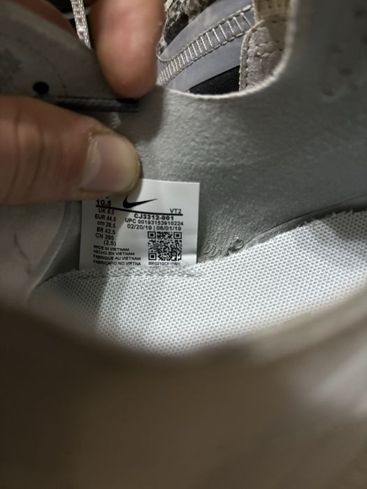 Nike React Kendrick Lamar marimea 44.5