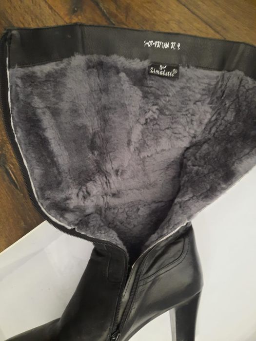 Зимние сапоги натуралка