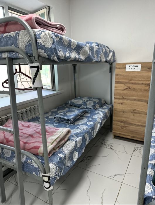 Хостел сутки 3000тг