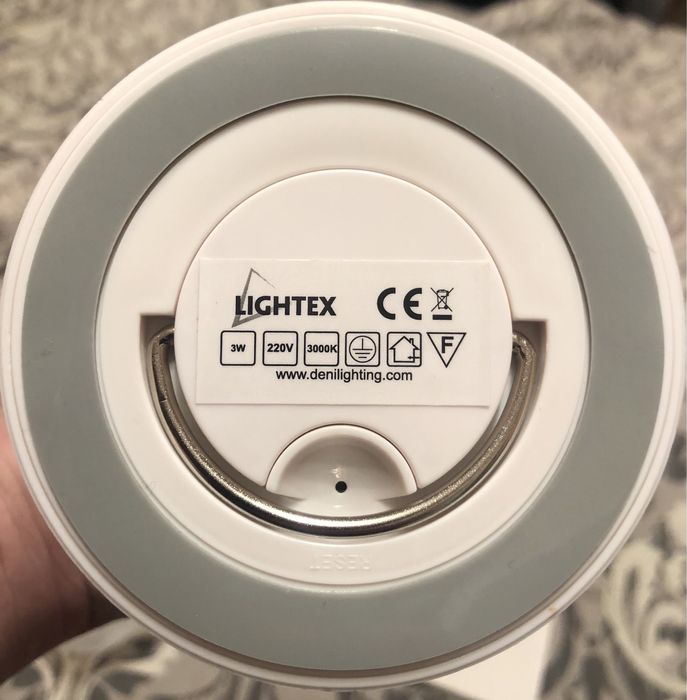 Настолна музикална лампа