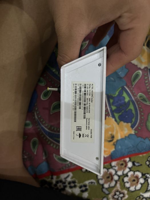 ALTEL 4G Wi-Fi роутері.