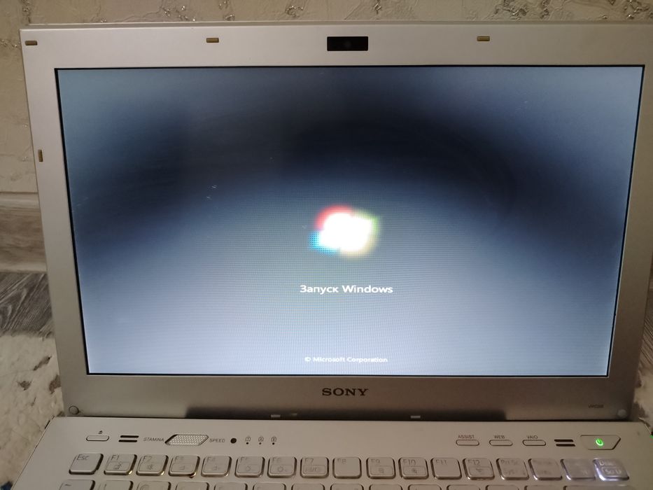 Sony VAIO sotiladi