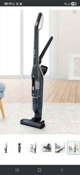 Вертикална прахусмукачка