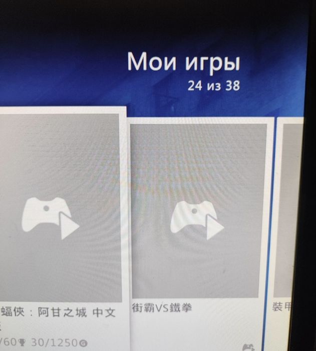 Xbox 360s прошивка lt3.0