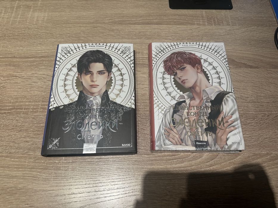 Книги по 1000 тенге