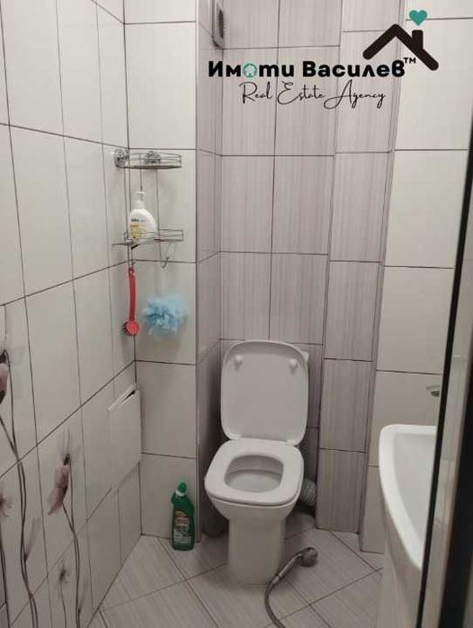 Дава под Наем 2-СТАЕН град София, Гео Милев