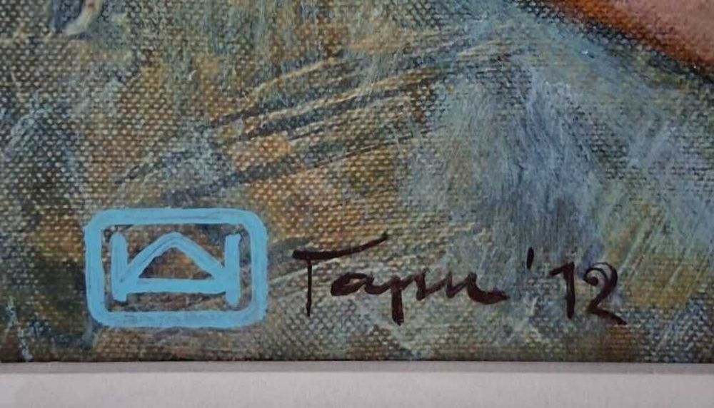 Красива Декоративна Картина с Ориенталски Мотив - Дама с Ветрило