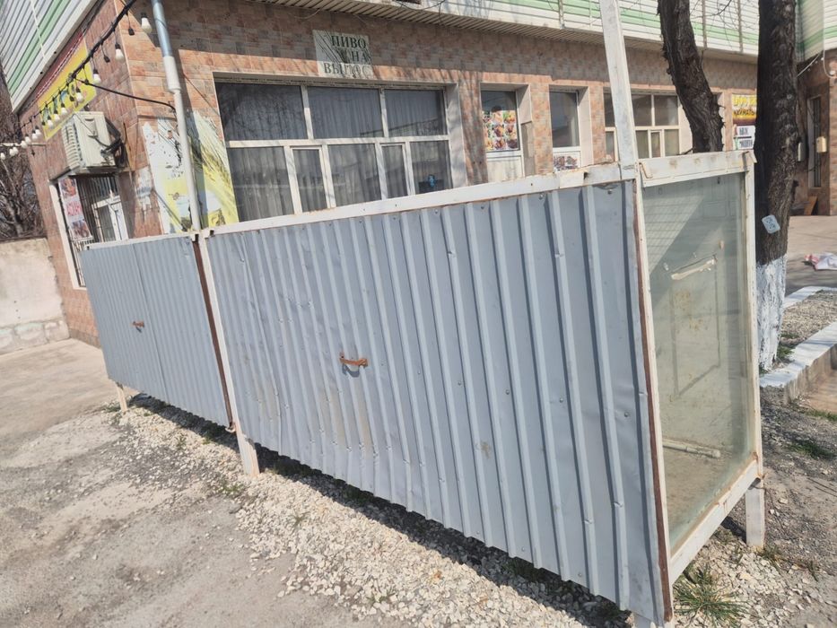 Аквариум для рыбы большой