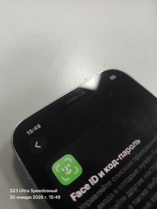 Продам/обмен iPhone 12 pro