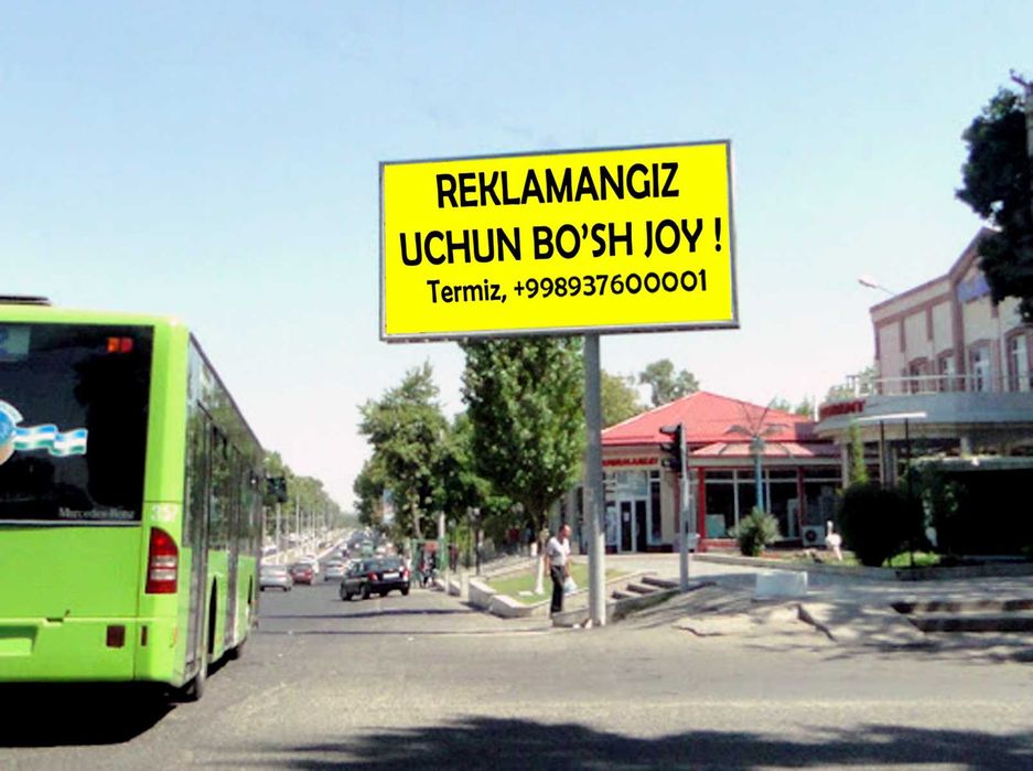 Ижара билбордларда реклама Реклама на Билбордах Bilbordlarda reklama