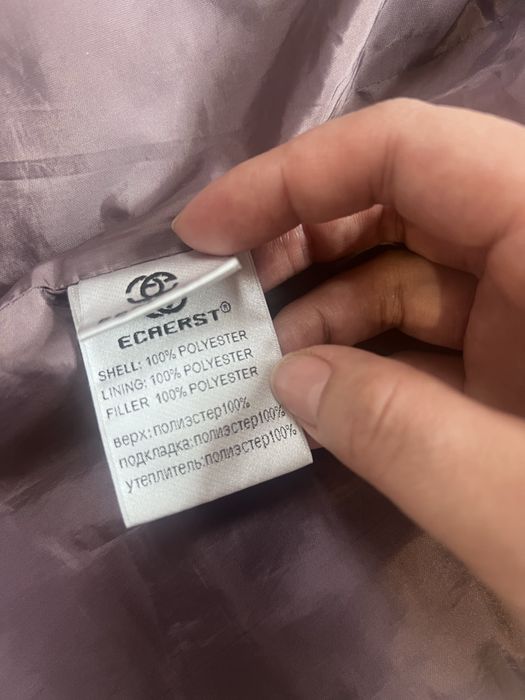 Куртка женский супер качество