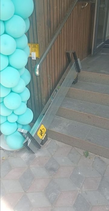 Пандус раскладной